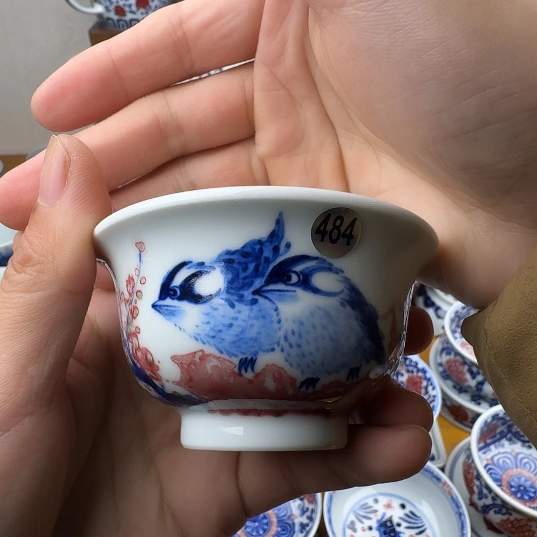 青花釉里红小压手杯