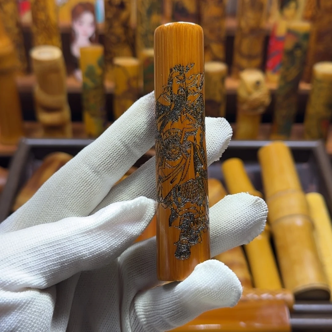 竹类精品实心玉竹