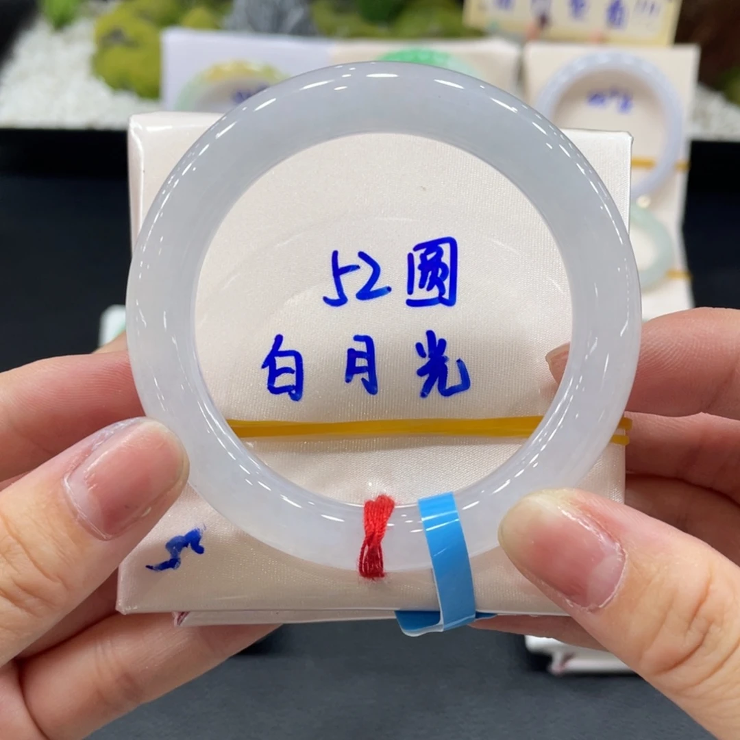 翡翠手镯未镶嵌缅甸天然翡翠