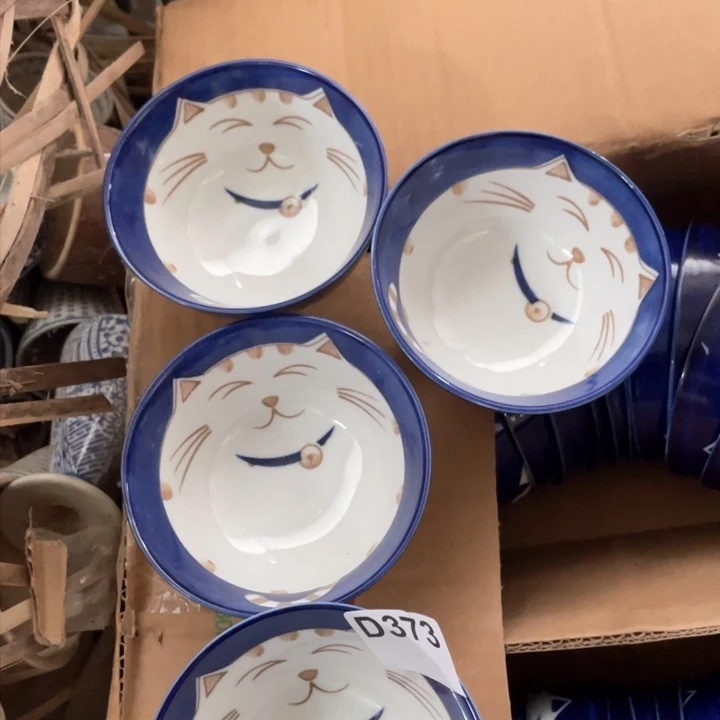 壶一组四个373000000000000