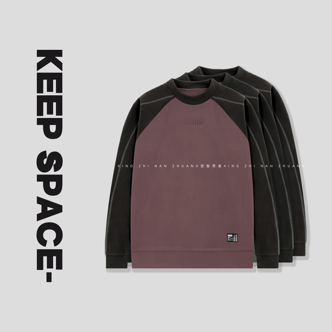 冬季新款双面绒撞色拼接保暖圆领卫衣24410#4095