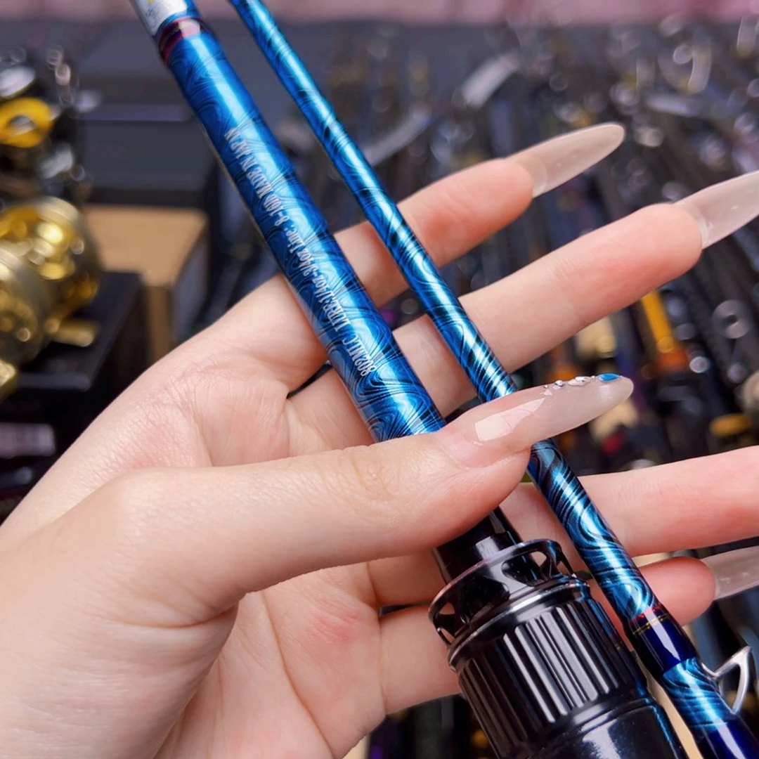 声***歌碳素2.4ml枪柄路亚竿