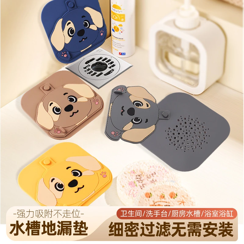二合一地漏封闭盖防臭器硅胶垫贴卫生间下水道封口防虫子返味浴室
