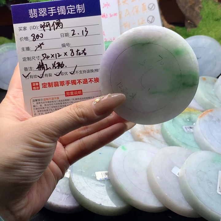 定制翡翠。未镶嵌啊*！