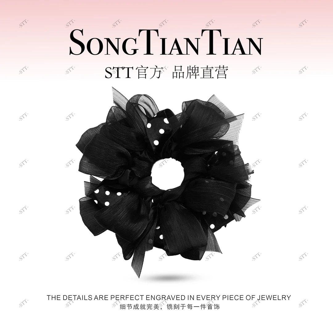 【STT】韩版鸡毛头波点发圈079-017