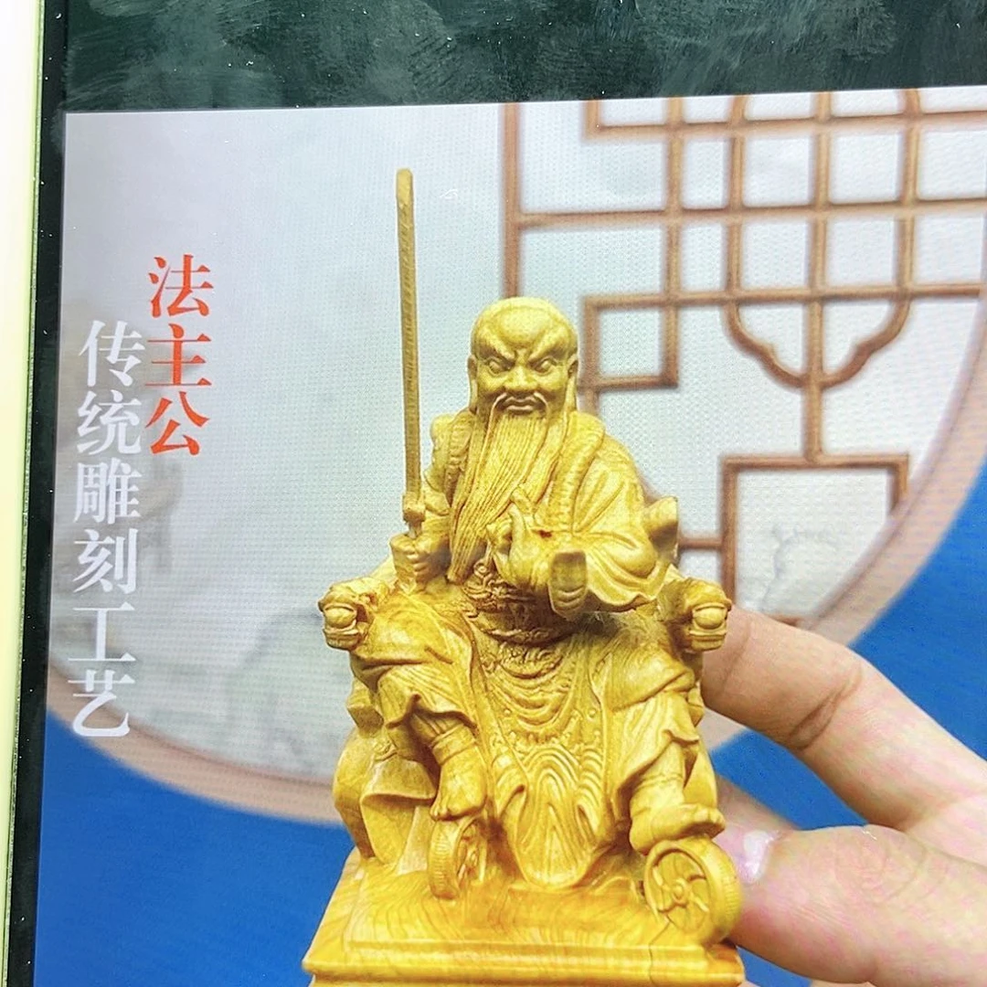 木10公分崖柏材质