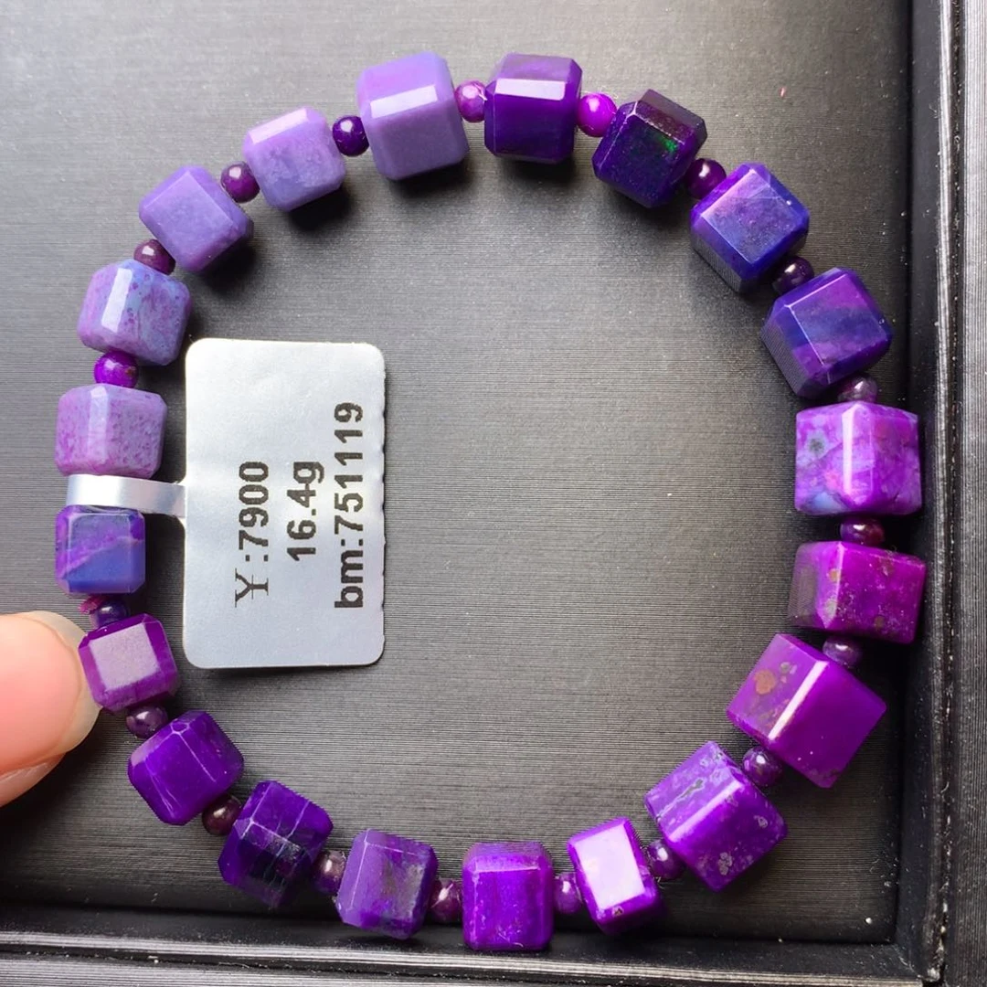 苏纪石（舒俱来）未镶嵌手串