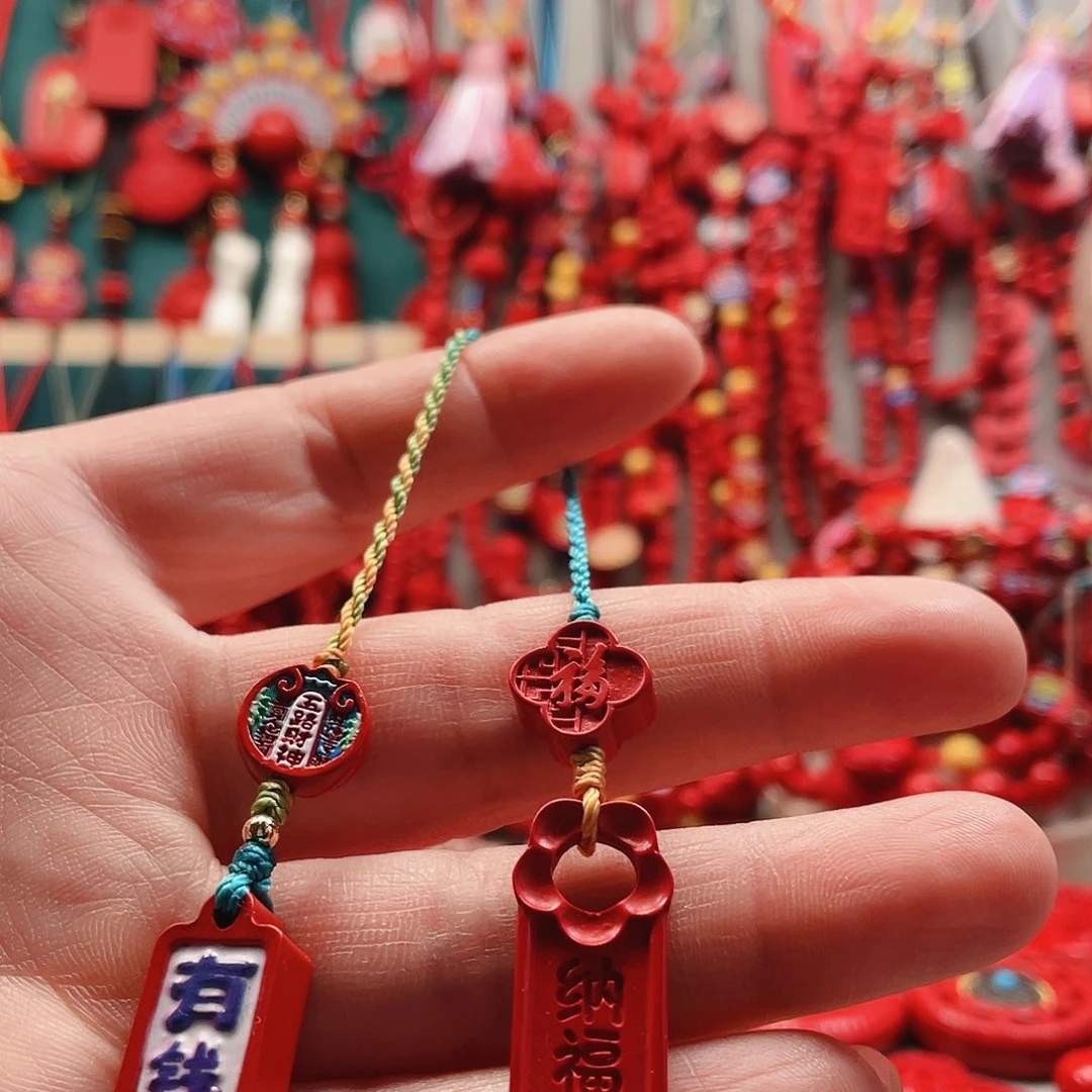 天然辰砂五路财神