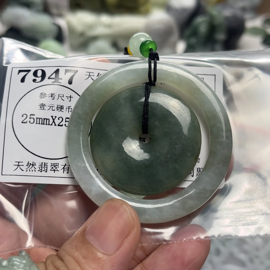 翡翠未镶嵌颈饰7947