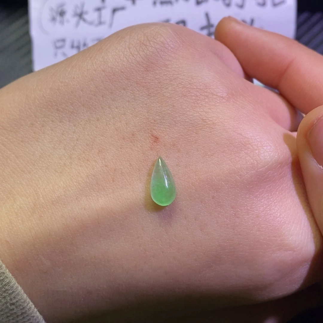 翡翠未镶嵌颈饰吊坠