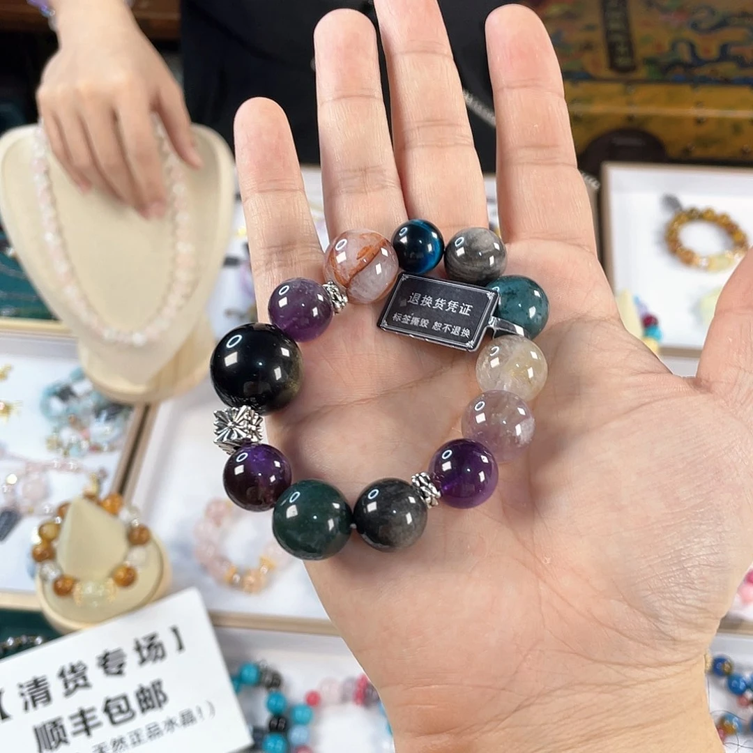 水晶手链银S925镀金镶嵌