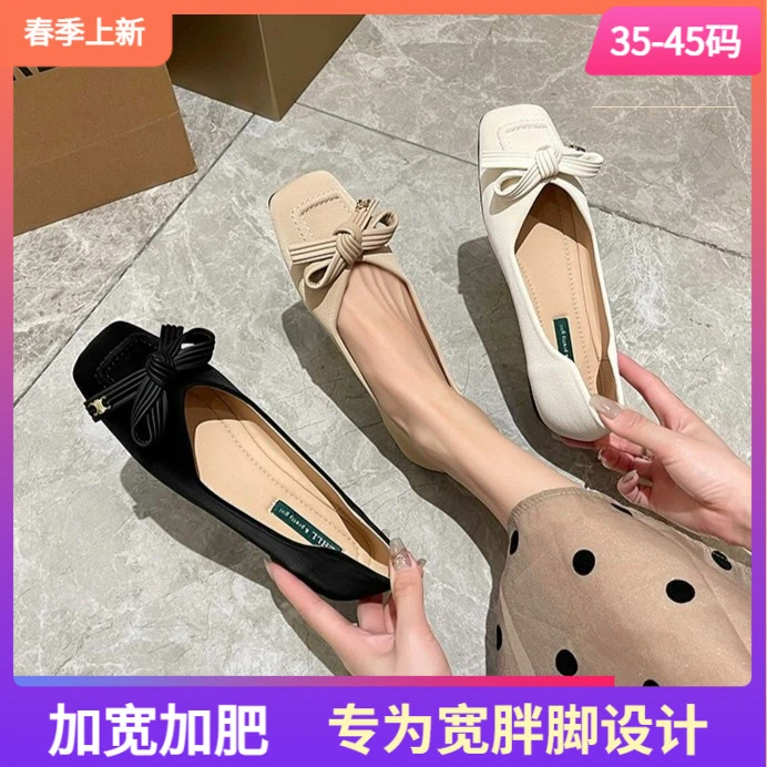 加宽加肥-3688-33单鞋女新款平底鞋软底工作鞋胖mm脚宽肥大码女鞋