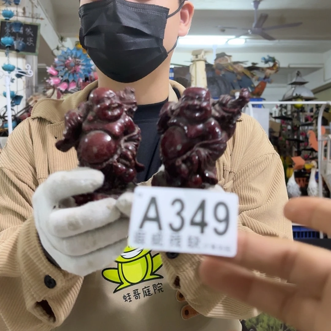 核桃木/黑胡桃（胡桃木）