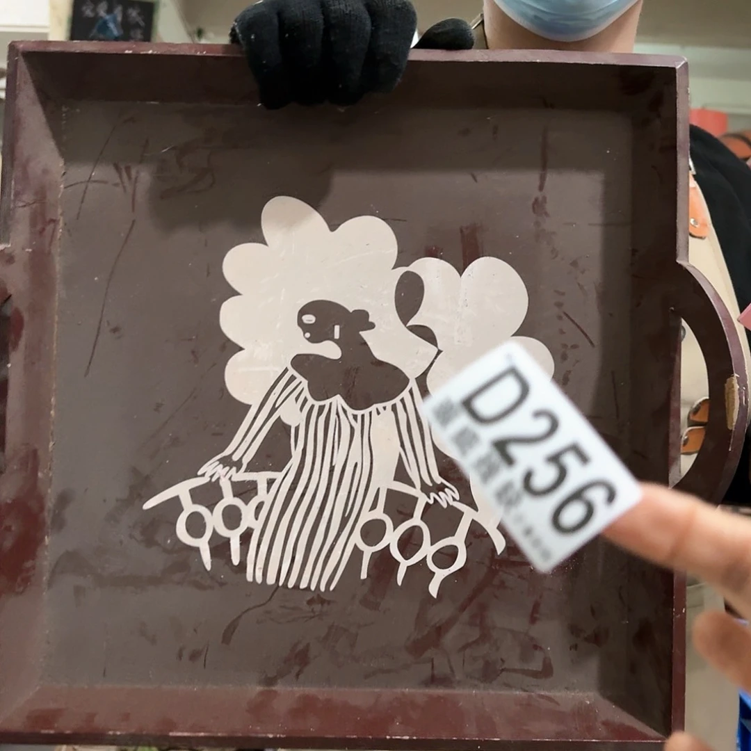 核桃木/黑胡桃（胡桃木）