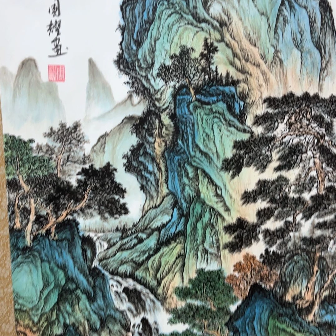 国画QA原创山水作品！带证书！限购一单