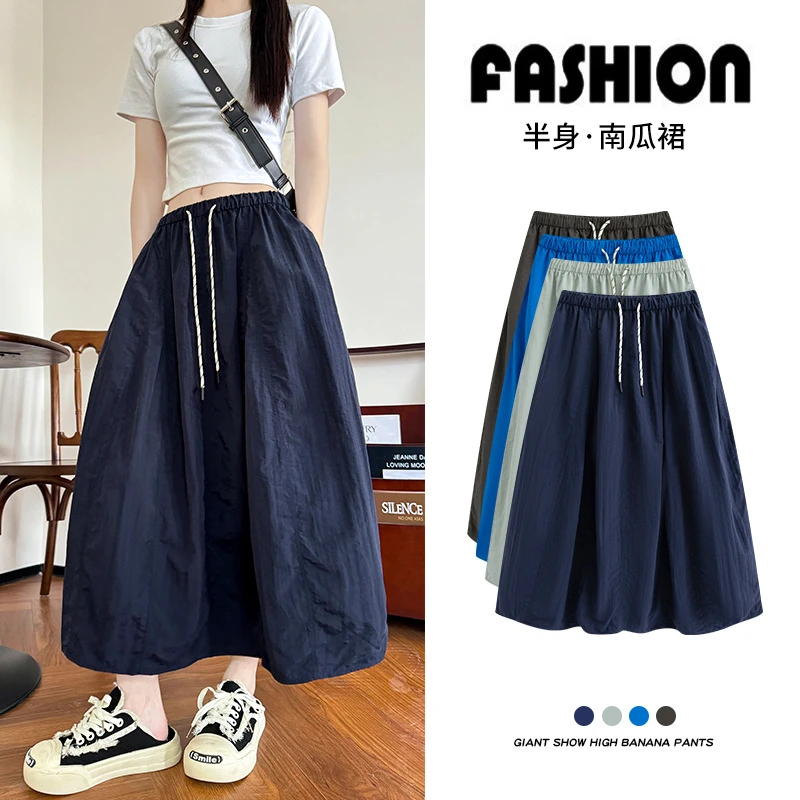 塔丝隆日系南瓜裙女夏季新款显瘦宽松a字伞裙拼接工装半身裙休闲