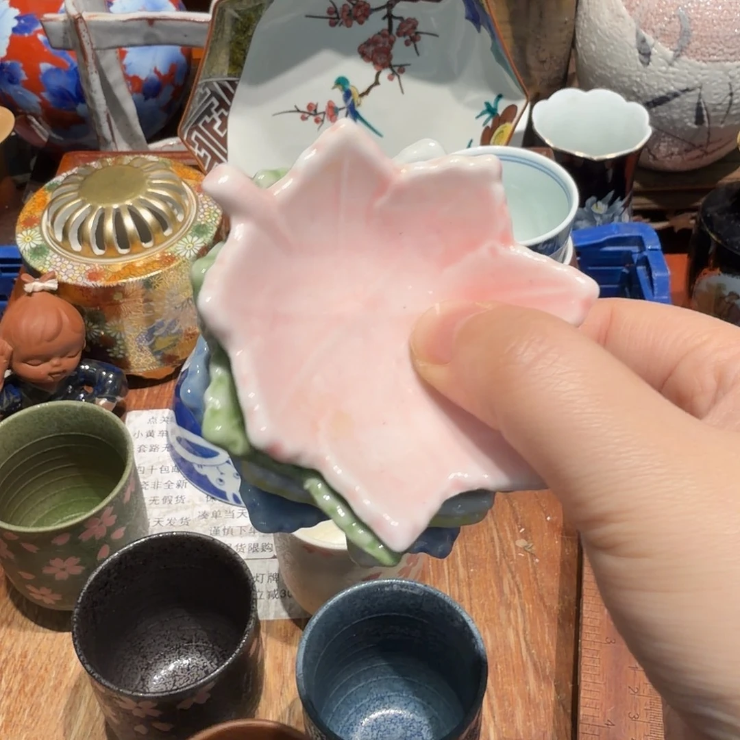 瓷片四十包邮  非全新