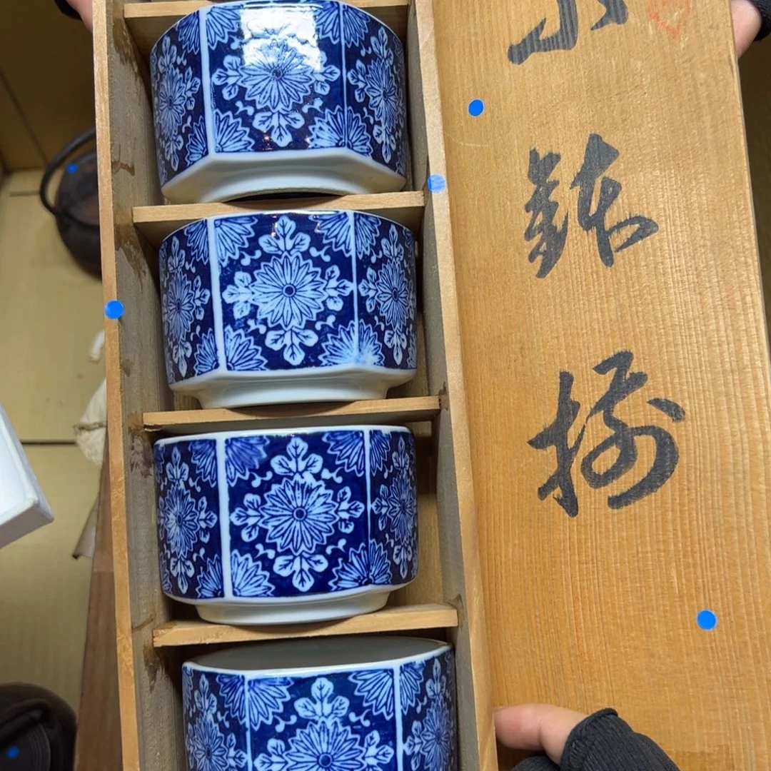 浙***司瓷片哈哈哈哈哈哈哈哈哈