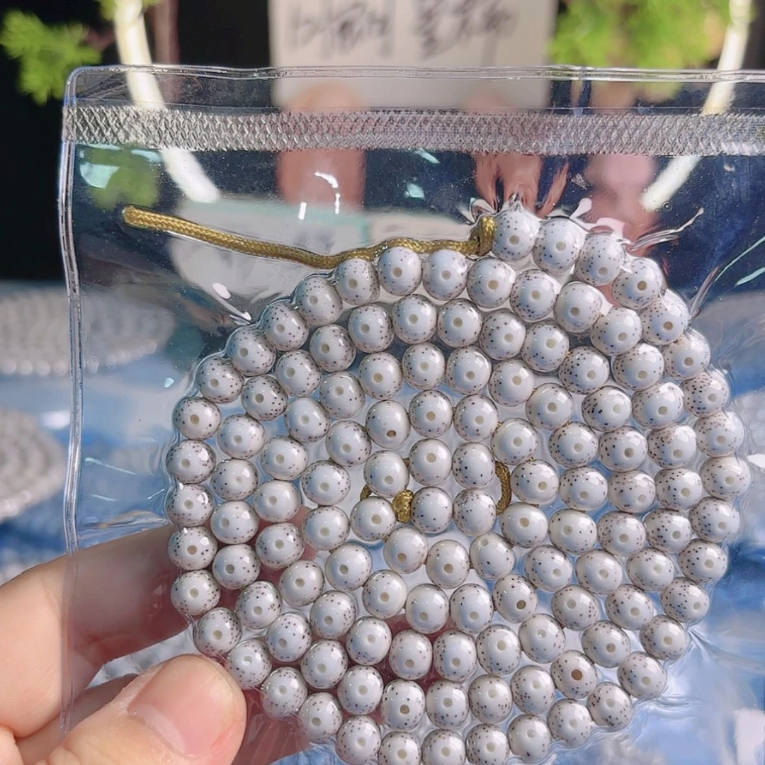【闪购商品】星月菩提吊坠品**域