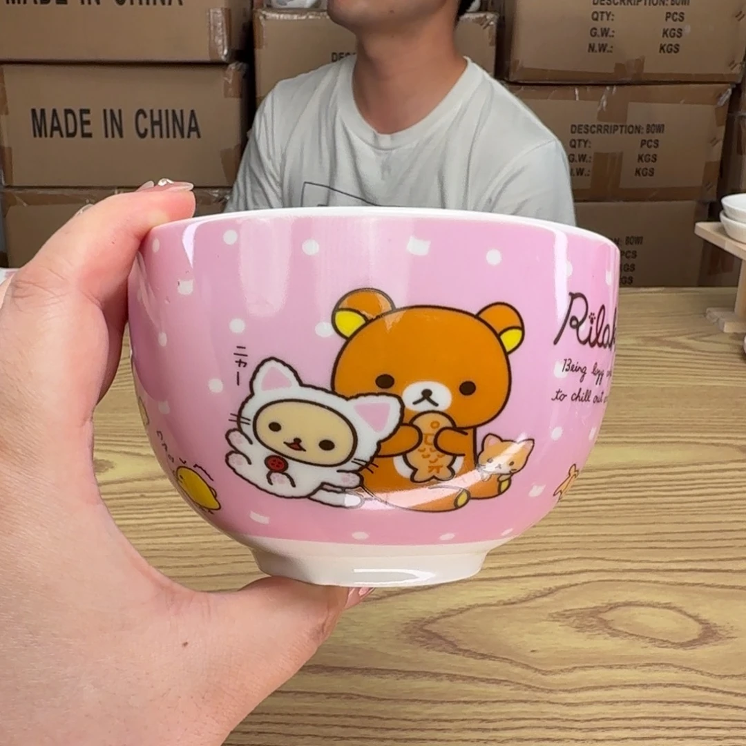 杯这个世界都是微瑕