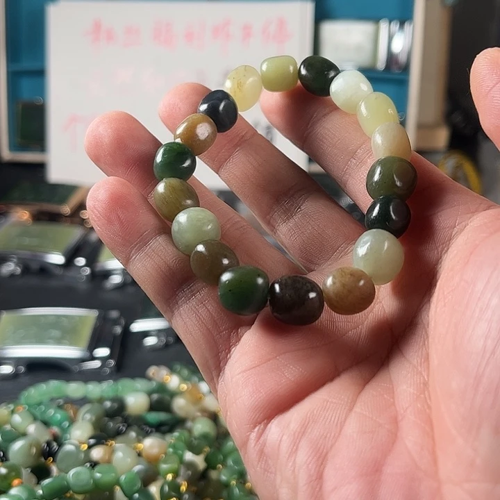 和田玉未镶嵌珠宝半成品