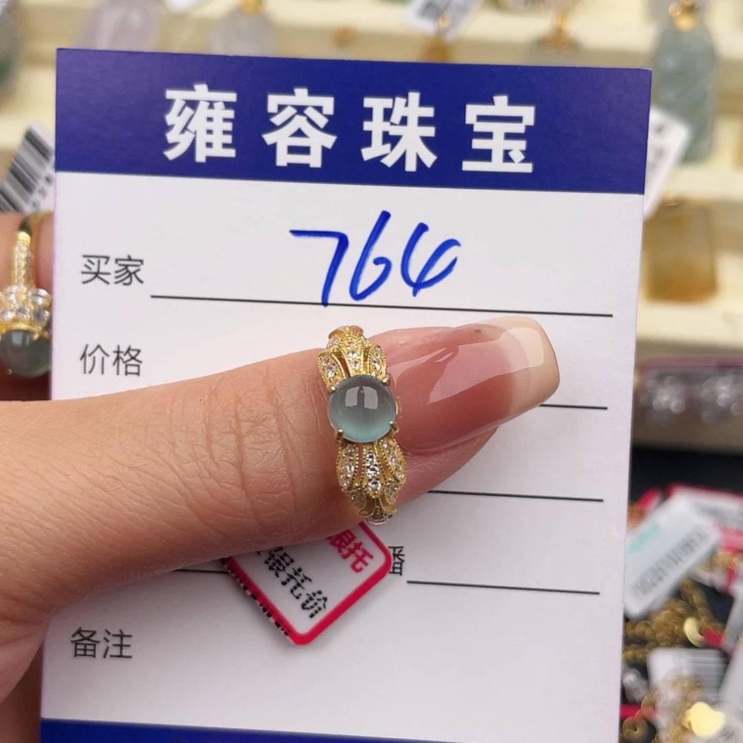 翡翠银S925镶嵌戒指