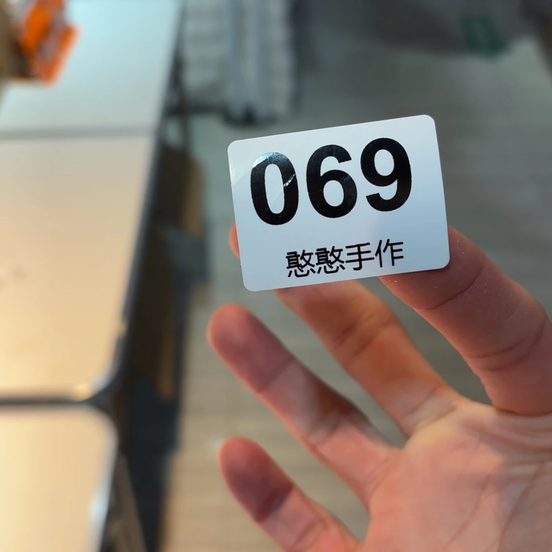 瓷片禧*年可爱的犹犹豫豫鸭鸭鸭鸭