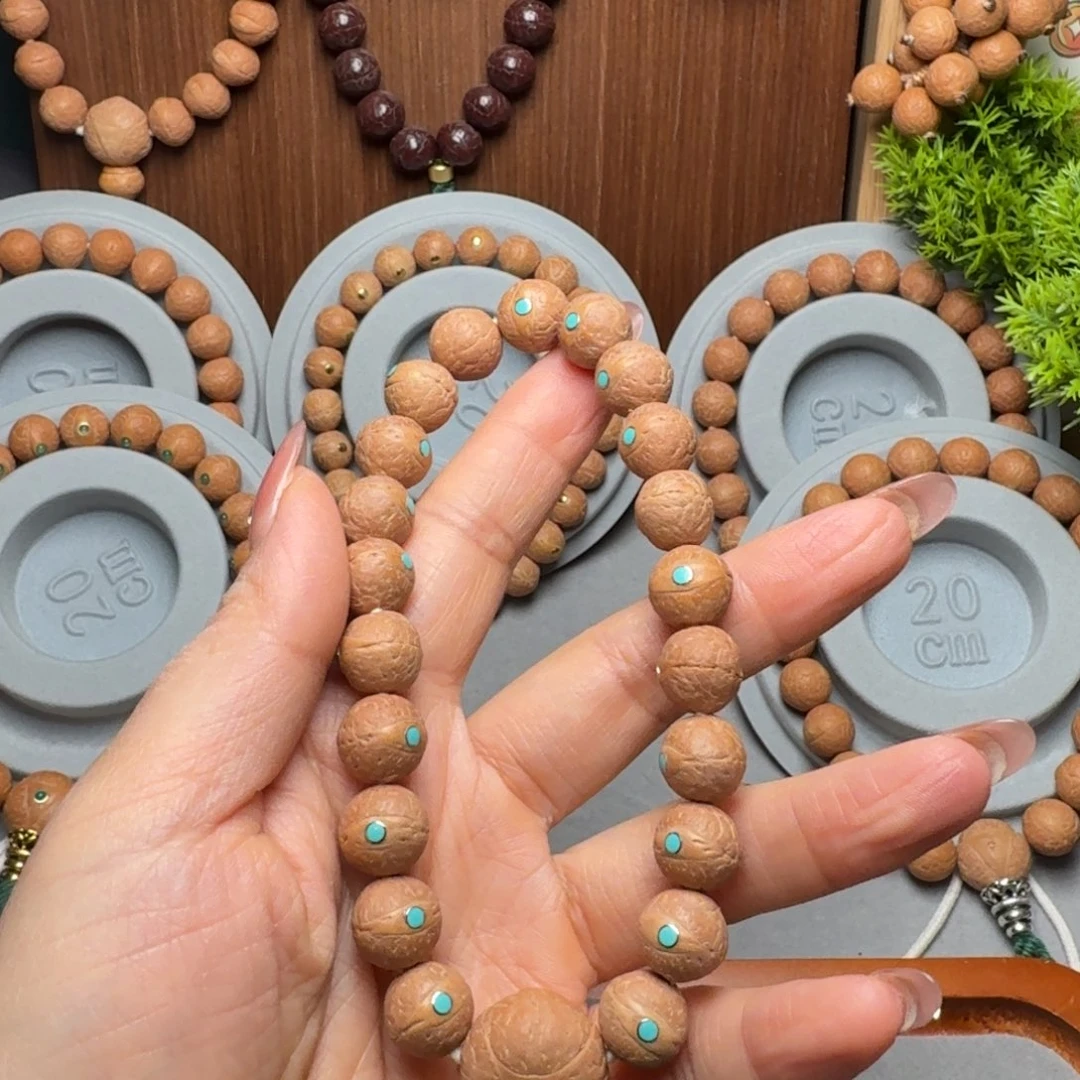 一***子凤眼菩提手串尼泊尔妇幼