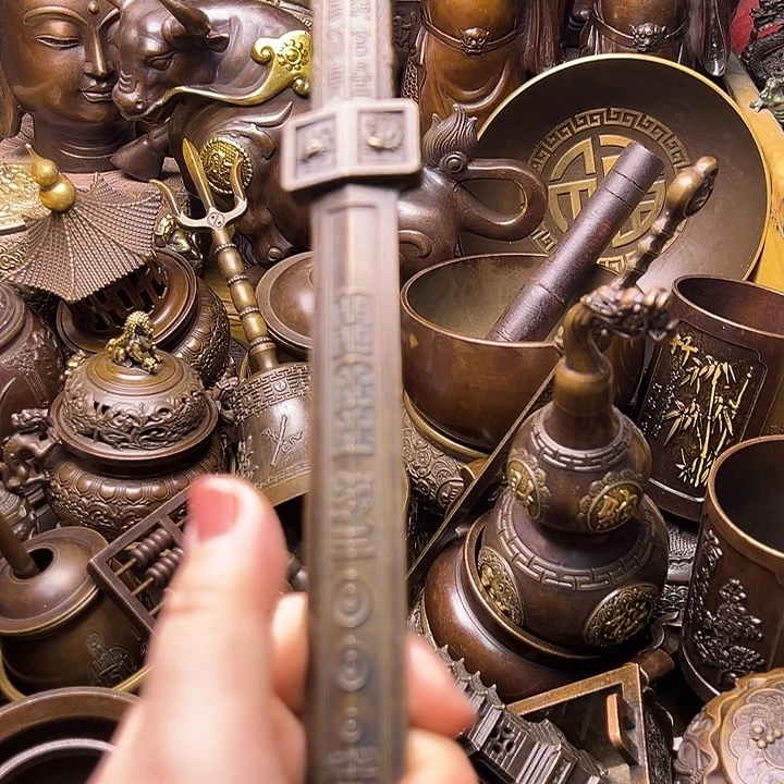 铜1236998885522669888