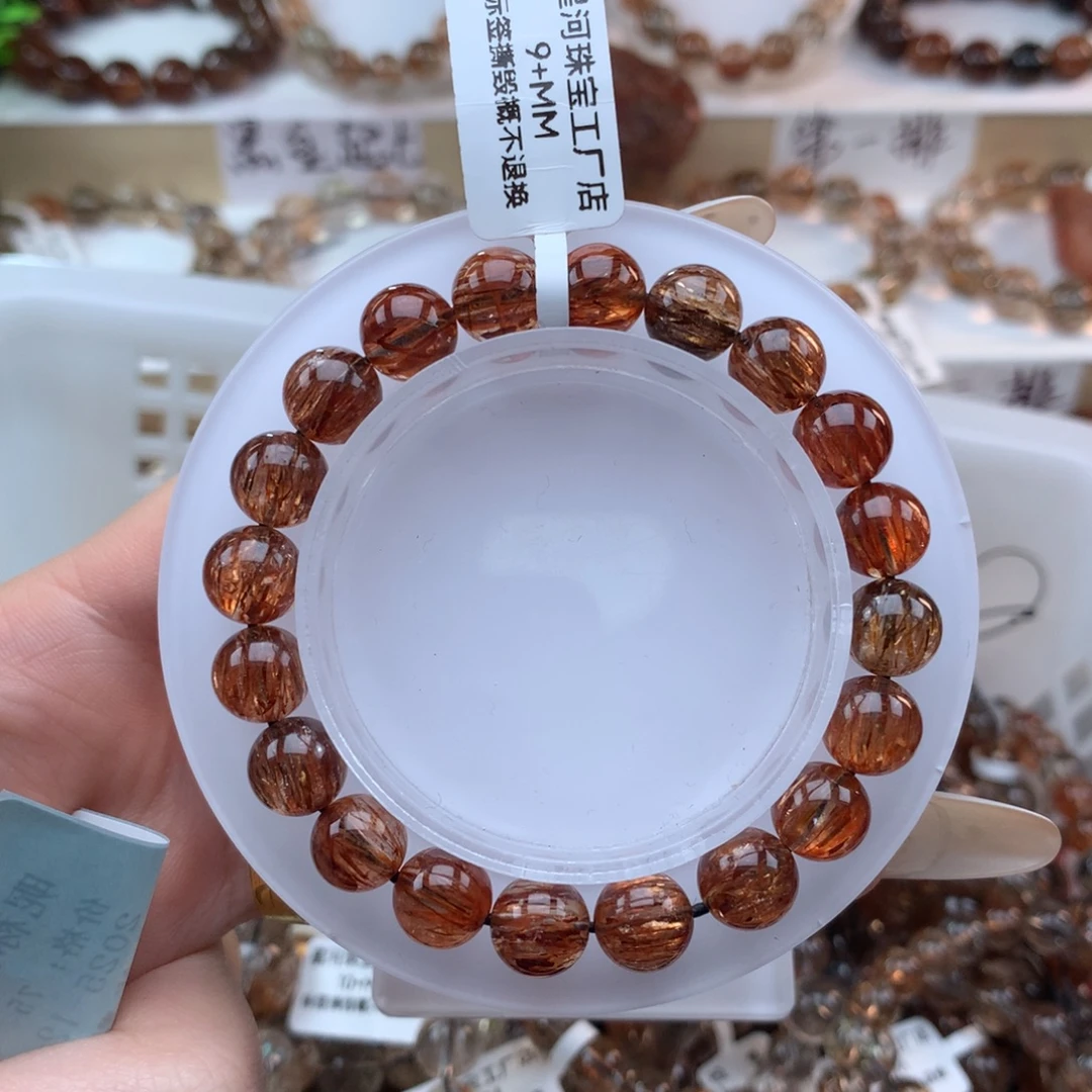 七***茶未镶嵌手串水晶黑金超七多样性发其一