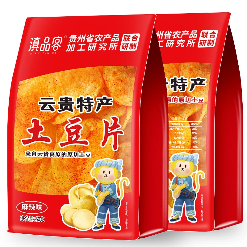 麻辣土豆片云南贵州特产网红小吃追剧零食品土豆丝洋芋片薯片袋装