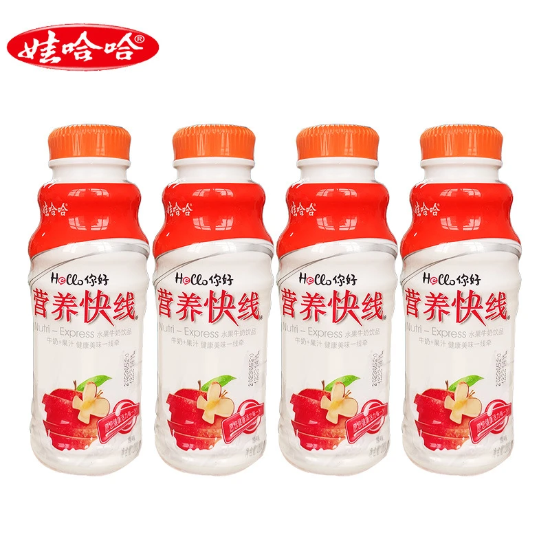 娃哈哈营养快线280g*4瓶果汁味营养牛奶早餐含乳饮料小瓶原味