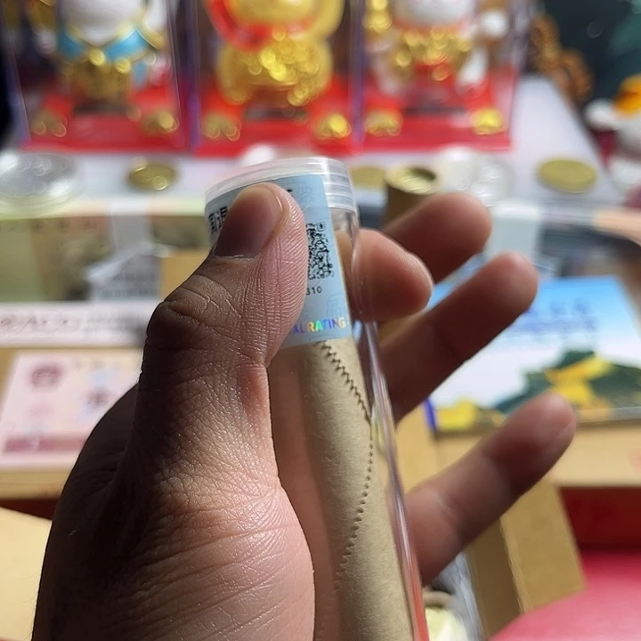 一号闪购退市95梅保真评级