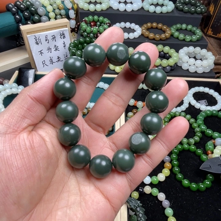 和田玉手串未镶嵌德