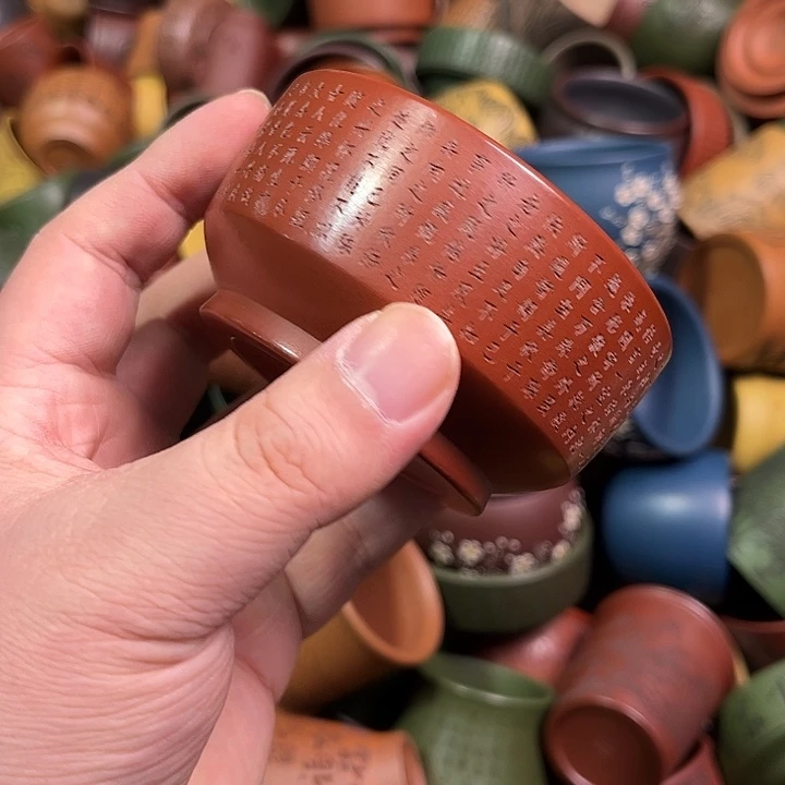 紫砂茶杯全手工紫砂主人杯