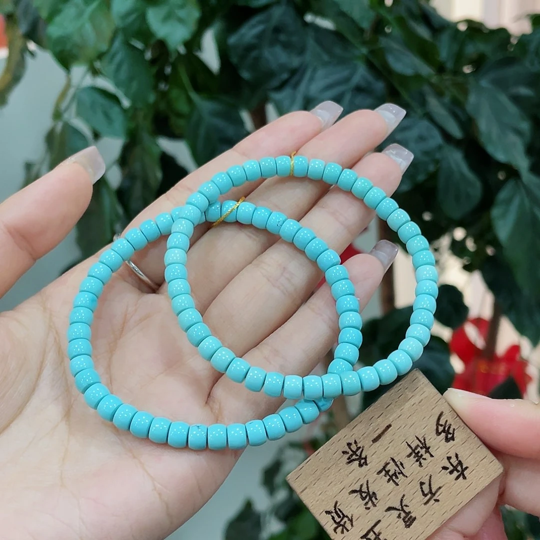 绿松石颈饰未镶嵌