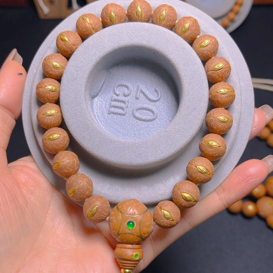 凤眼菩提吊坠12mm2025精品慈悲眼实心手串