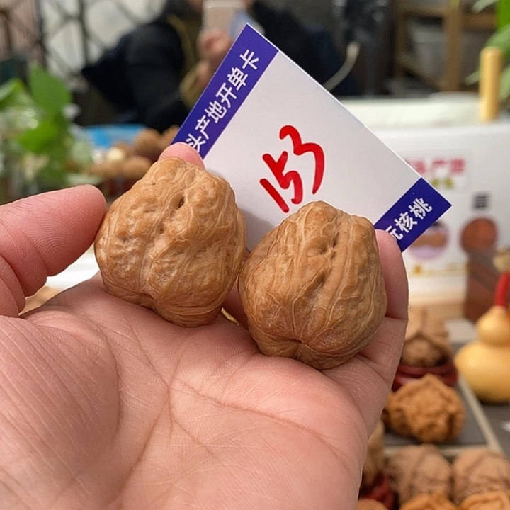 ༺***༻文玩核桃把件32玉蟾153号