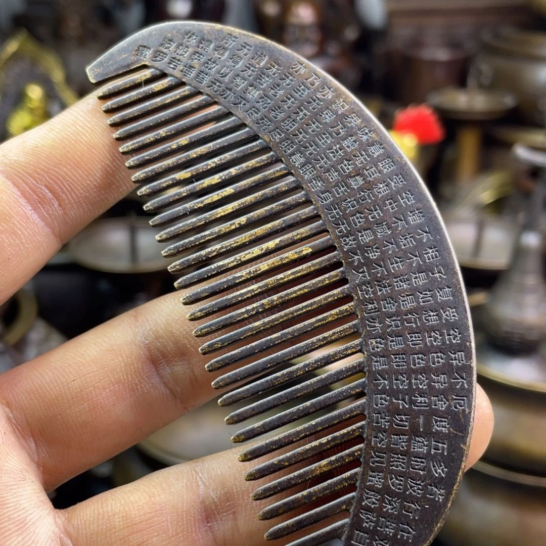 铜器铜器铜器铜器！