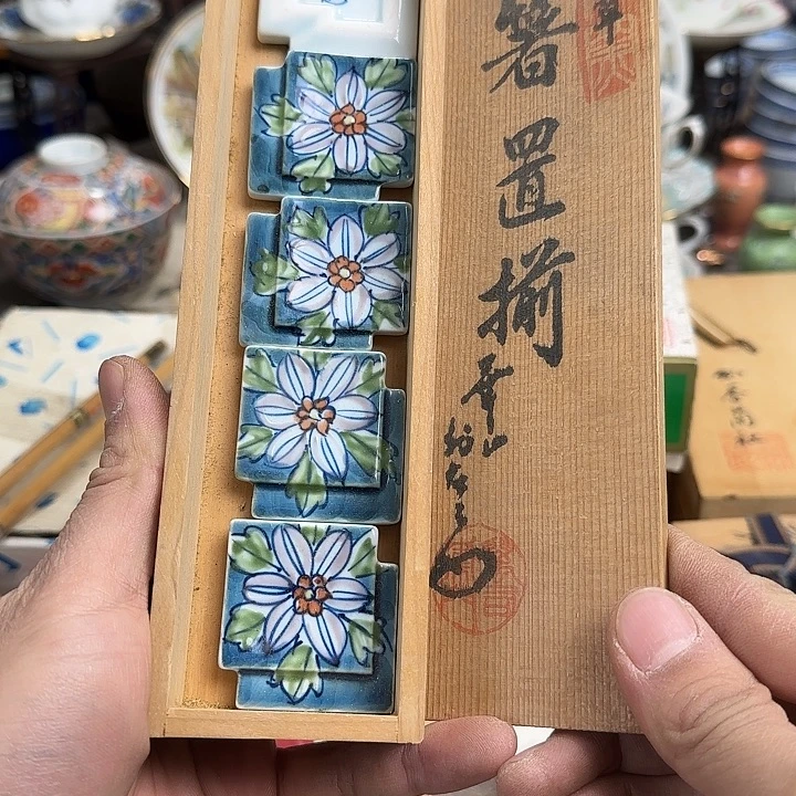 瓷片啊啊啊啊啊啊啊啊