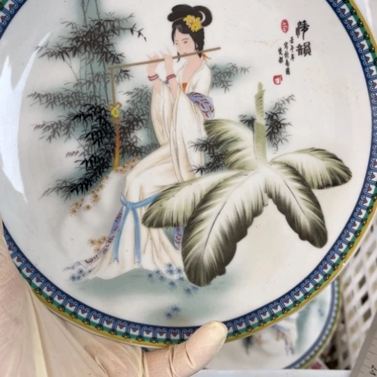 库存陶瓷瑕疵不影响使用20cm