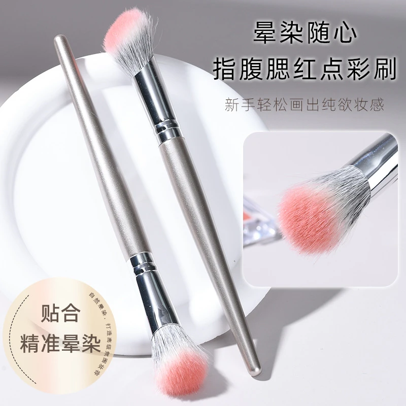 斜头指腹腮红点彩刷腮红刷遮瑕刷大号沧州仿动物毛化妆刷一支软毛