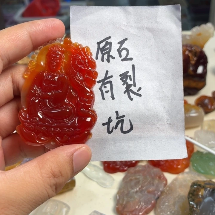 未镶嵌吊坠(不含链)玛瑙/玉髓