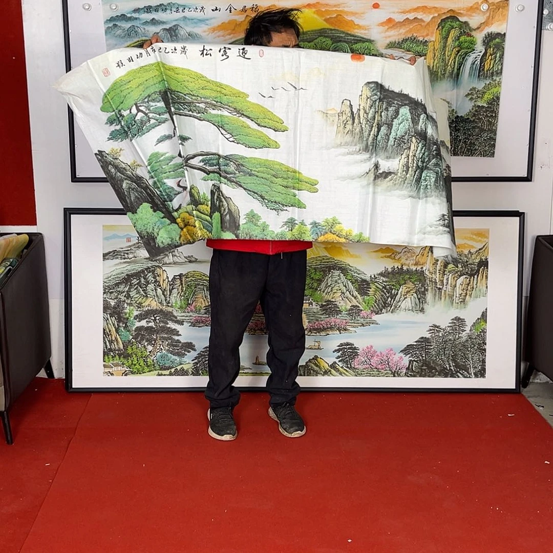 横款迎客松新款出货的