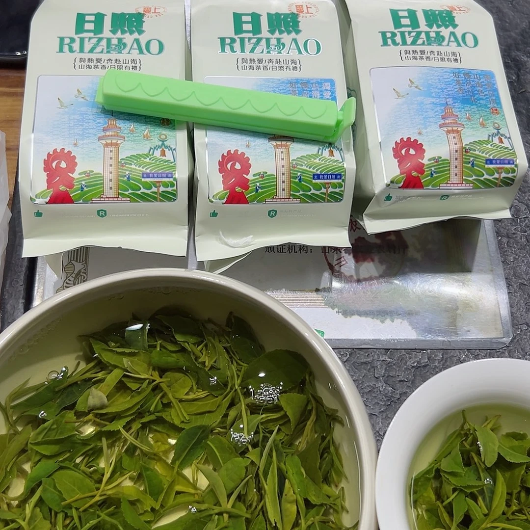 诸***化日照绿茶秋茶一斤包邮