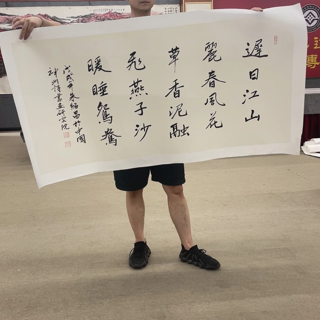 书法可口可乐公司在公司推出的