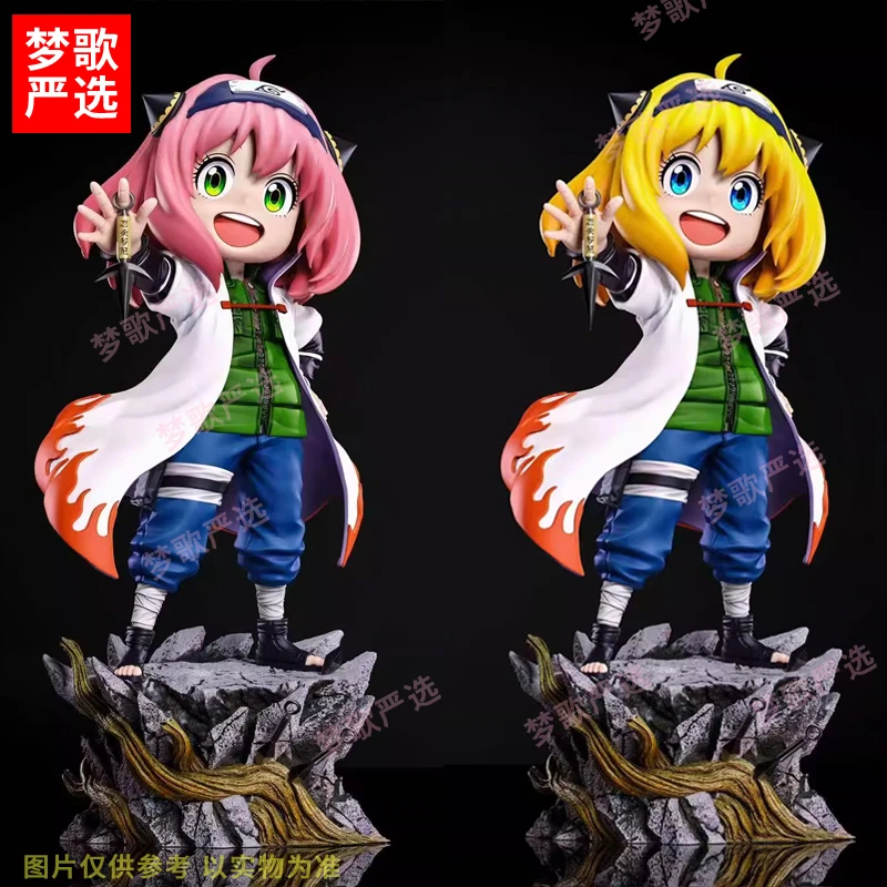 【梦歌严选】19cm四代目阿尼亚间谍过家家动漫手办GK模型摆件礼物