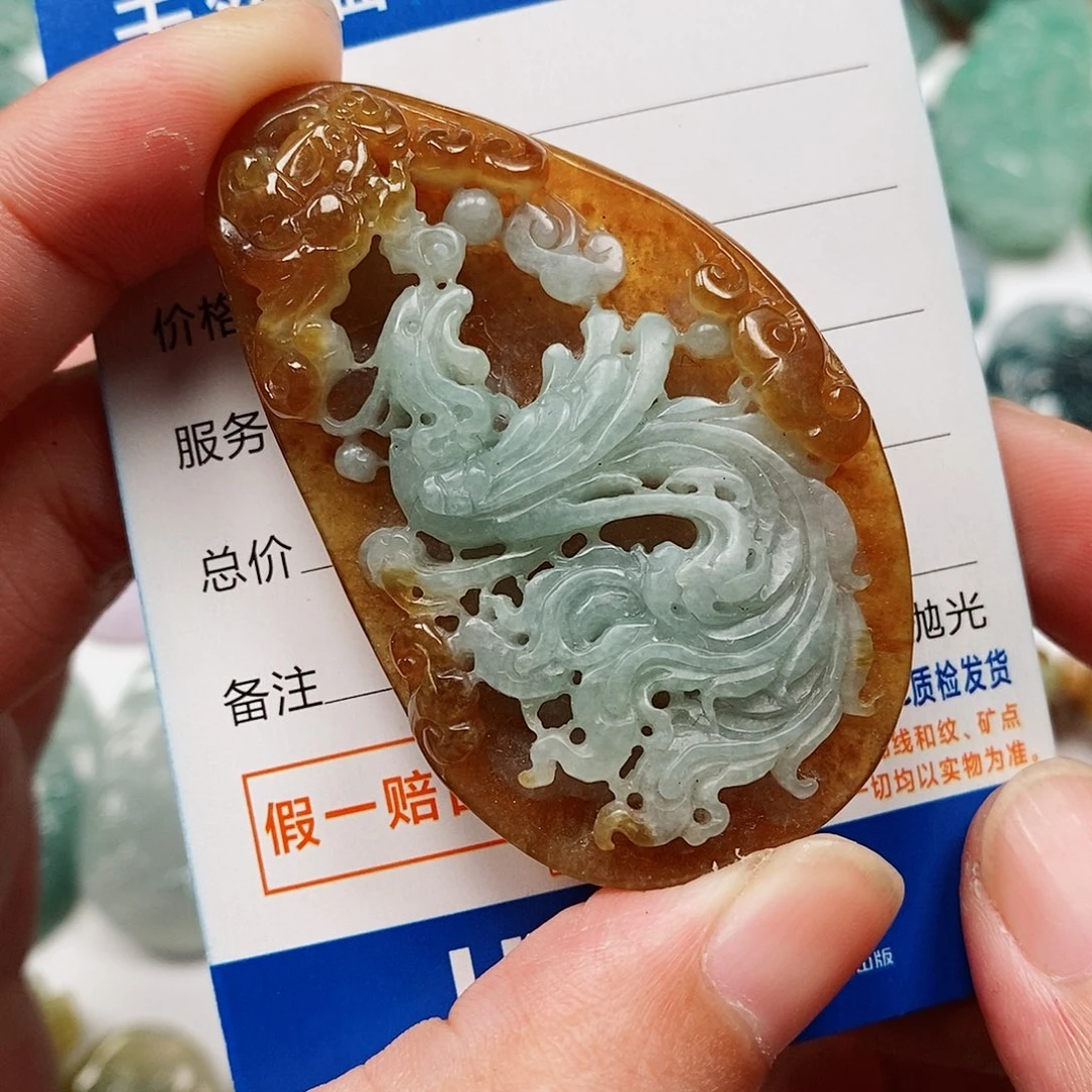 颈饰未镶嵌翡翠凤凰