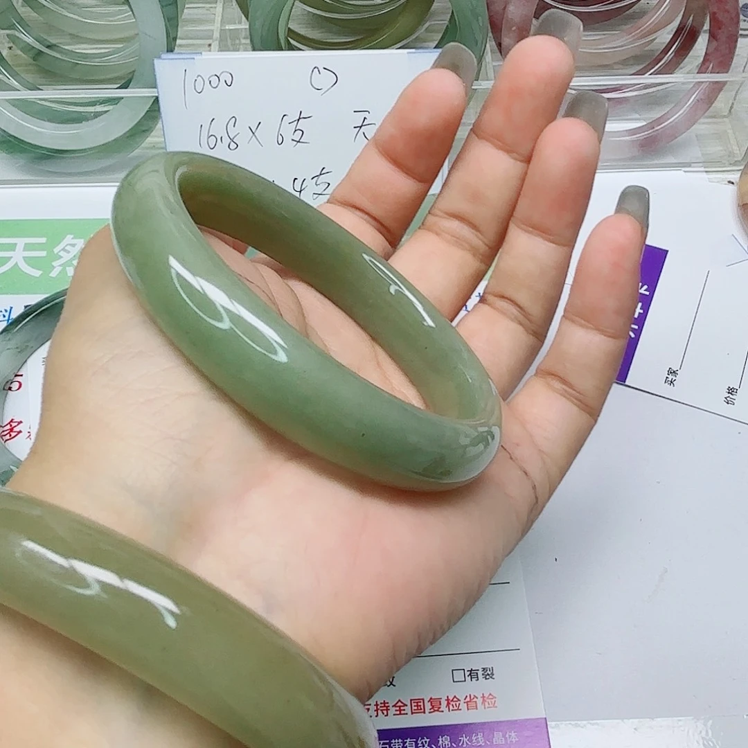未镶嵌手镯石英质玉173/5960