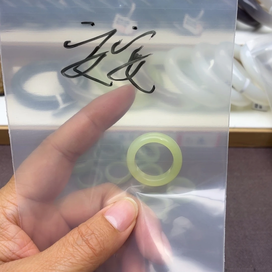 ****安和田玉未镶嵌戒指